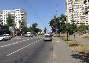 дорога на Смарагдову (Изумрудку)